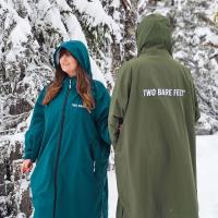 Two Bare Feet Weatherproof Packable Changing Robe & Travel Bag - Sea Green / Grey Extra Image 5 Preview